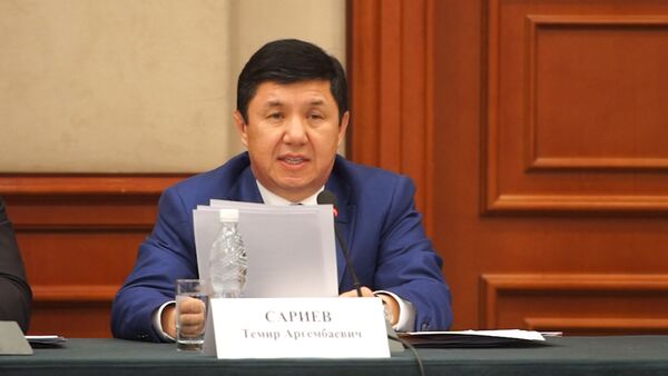 Сариев: ЕАЭБге кирбесек, экономикабыздын мындан аркы өнүгүшү кыйын бол - Sputnik Кыргызстан