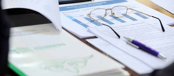 Нуска документ. Архив - Sputnik Кыргызстан