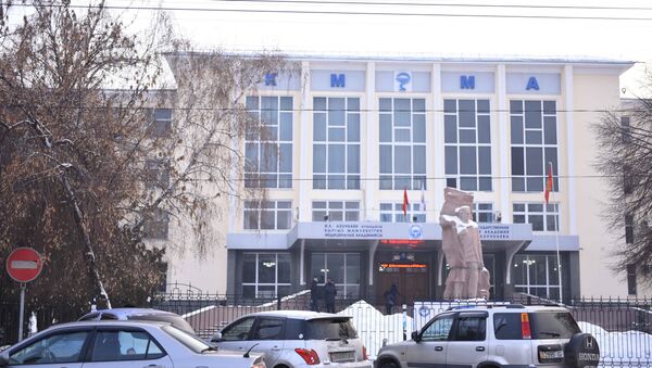 Здание Кыргызской государственной медицинской академии. Архивное фото - Sputnik Кыргызстан