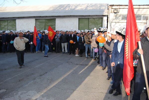Пеший ход в честь дня Ак калпака в Джалал-Абаде - Sputnik Кыргызстан
