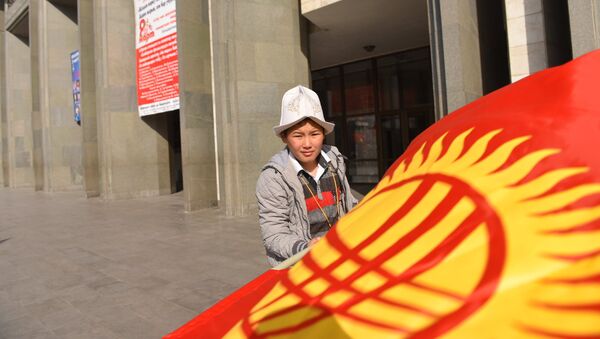 Участники празднования дня ак калпак в Бишкеке. Архивное фото - Sputnik Кыргызстан