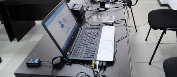 Деятельность информационной системы Адресный регистр ГРС при КР - Sputnik Кыргызстан