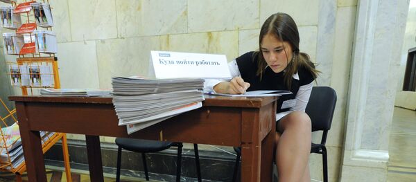 Ярмарка вакансий Молодой специалист XXI века в МГУ им. М.В.Ломоносова - Sputnik Кыргызстан