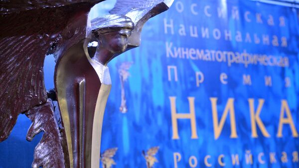 Статуя национальной кинематографической премии НИКА. Архивное фото - Sputnik Кыргызстан