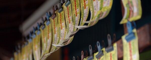 Запрет розыгрыша лотерей в Кыргызстане - Sputnik Кыргызстан