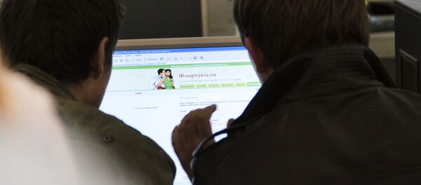 VIII Международная выставка-форум информационных технологий и телекоммуникаций ИнфоКом-2008 VIII Международная выставка-форум информационных технологий и телекоммуникаций ИнфоКом-2008 - Sputnik Кыргызстан