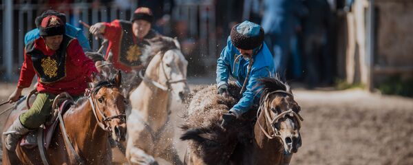 Соревнования по кок-бору в честь праздника Нооруз в Бишкеке - Sputnik Кыргызстан