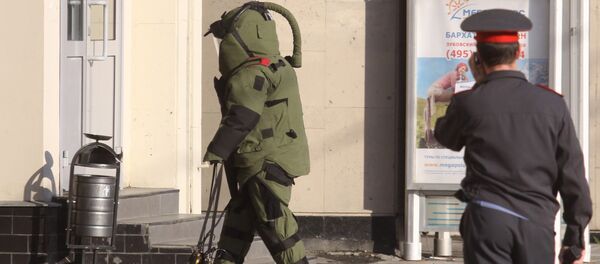 Сапер. Архив Сапер. Архив - Sputnik Кыргызстан