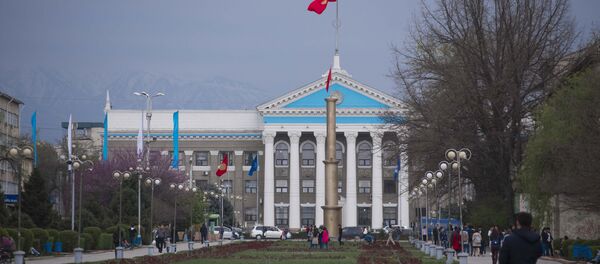 Бишкек шаарынын мэриясы. Архив - Sputnik Кыргызстан