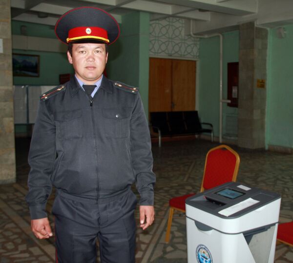 Лейтенат милиции Сагын Алиев - Sputnik Кыргызстан