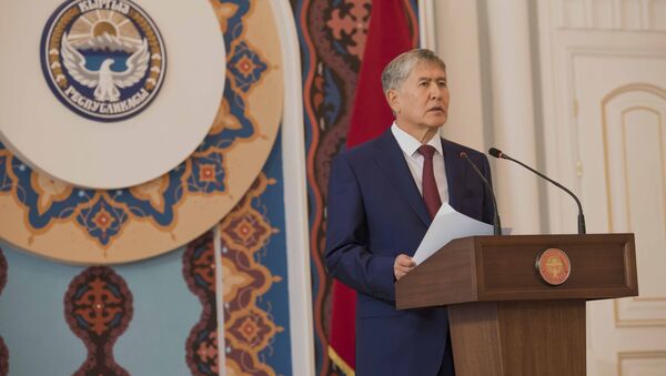 Церемония вручения послами верительных грамот президенту КР Алмазбеку Атамбаеву в Бишкеке - Sputnik Кыргызстан