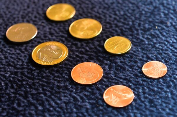 Презентация новых денежных купюр в Минске - Sputnik Кыргызстан