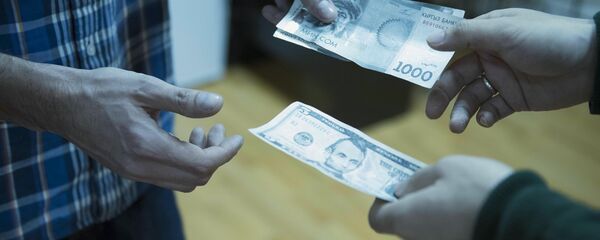 Изменения курса валют в Кыргызстане - Sputnik Кыргызстан