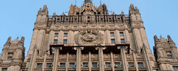 Здание министерства иностранных дел РФ. Архивное фото - Sputnik Кыргызстан