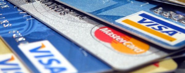 Банк карталары. Архив Банк карталары. Архив - Sputnik Кыргызстан