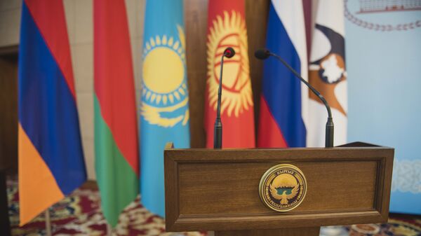 Экономический форум Евразийская экономическая перспектива в Бишкеке - Sputnik Кыргызстан