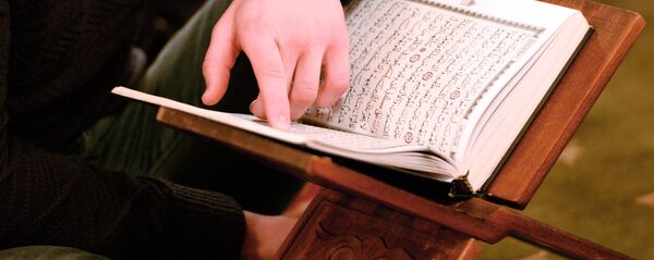 Китеп. Архив - Sputnik Кыргызстан