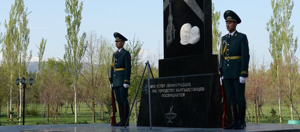 Мемориал памяти жертв блокады Ленинграда в Бишкеке - Sputnik Кыргызстан