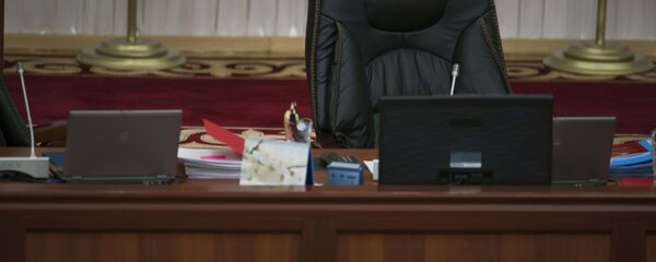 Выборы торага Жогорку Кенеша - Sputnik Кыргызстан