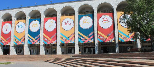 Логотип Игр кочевников на площади Ала-Тоо в Бишкеке - Sputnik Кыргызстан