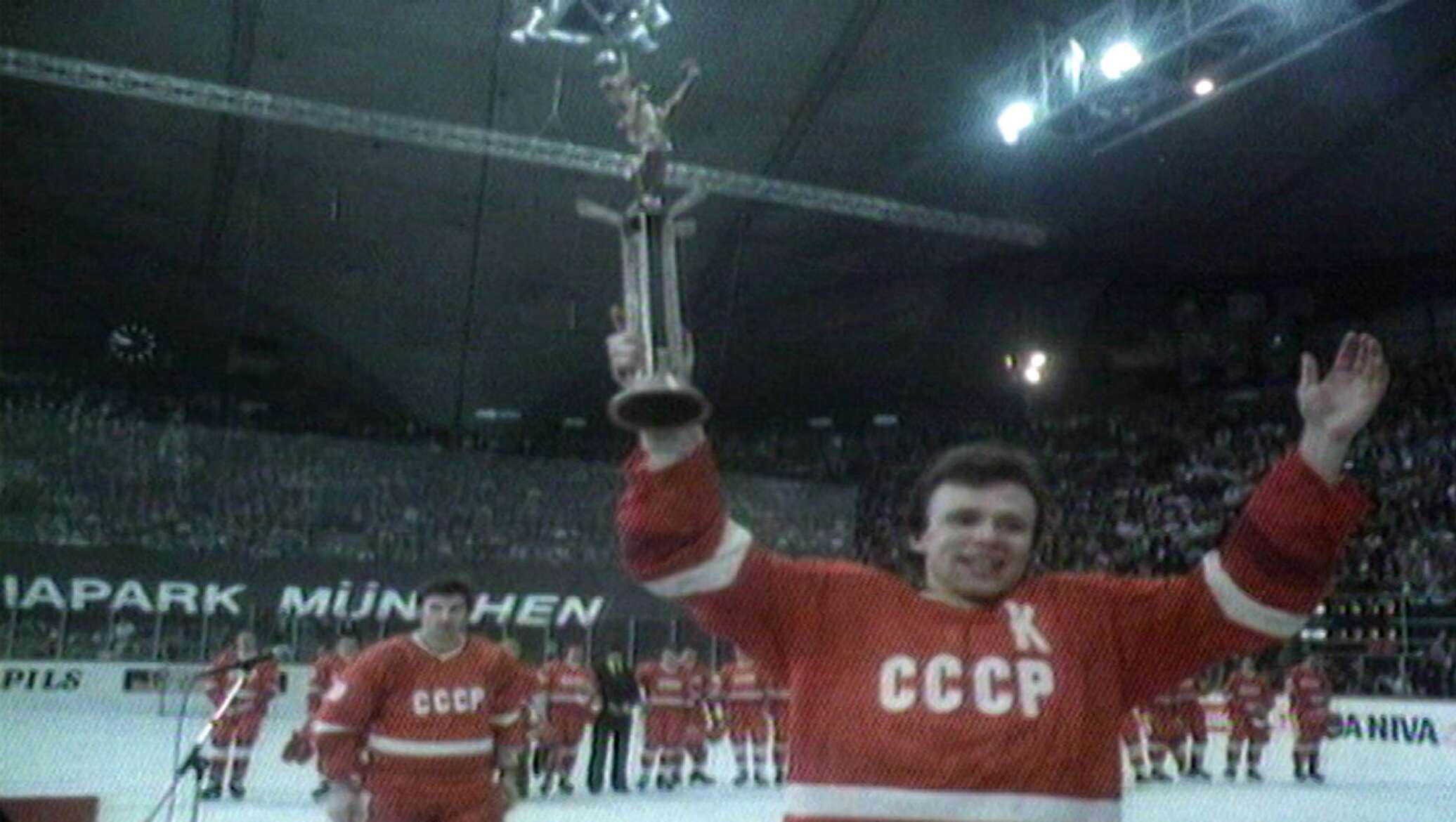 Чемпионат 1983. Хоккей ЧМ 1983. Хоккей 1983 Чемпионат мира. Хоккей 1983 год.Канада-СССР.Кубок Канады. Хоккей СССР Чехословакия 1983.