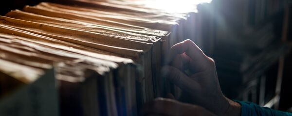 Новгородская областная универсальная научная библиотека - Sputnik Кыргызстан