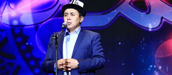 Имам Абдышүкүр Нарматов - Sputnik Кыргызстан