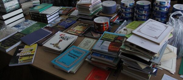 Экстремизм өңүтүндөгү адабияттар. Архив - Sputnik Кыргызстан