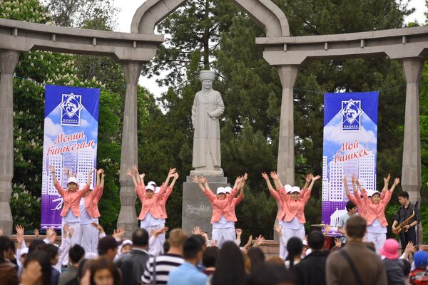 Празднование 138-летия города Бишкек - Sputnik Кыргызстан