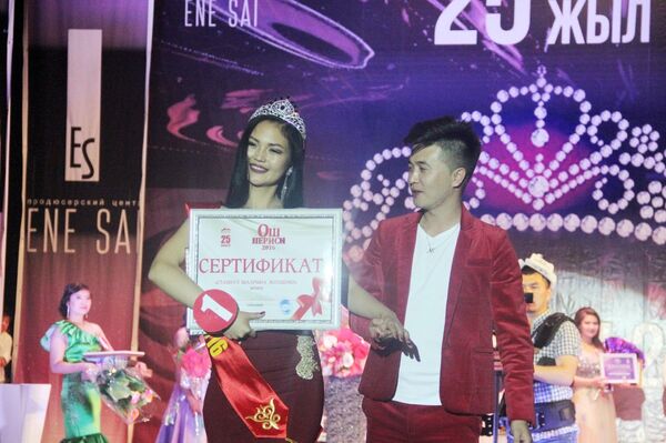 Итоги конкурса Мисс Оша — 2016 - Sputnik Кыргызстан