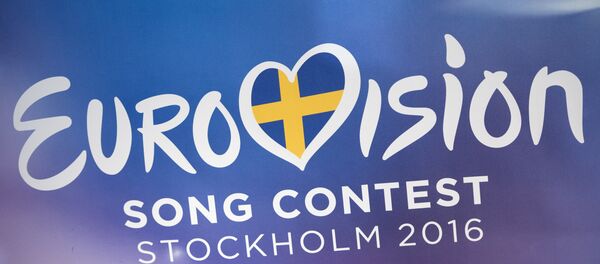 Логотип конкурса песен Евровидение-2016 в Стокгольме. Архивное фото - Sputnik Кыргызстан
