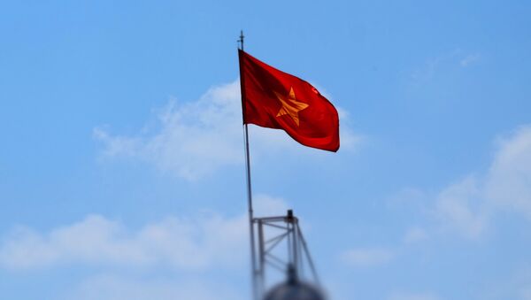 Флаг Демократической Республики Вьетнам. Архивное фото - Sputnik Кыргызстан