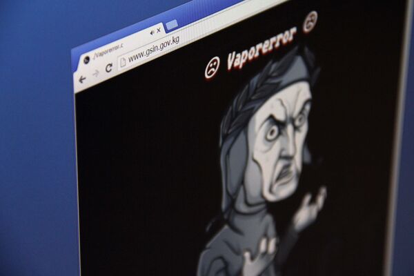 Взломанная страница официального сайта ГСИН КР - Sputnik Кыргызстан