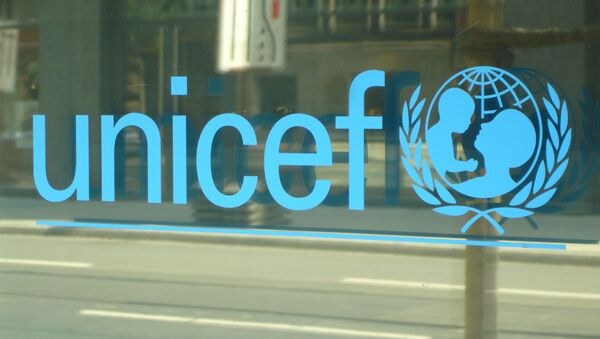 Логотип ЮНИСЕФ (Детский фонд Организации Объединенных Наций). Архивное фото - Sputnik Кыргызстан