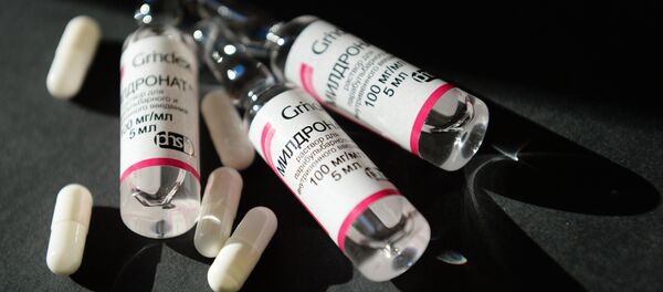 Лекарственный препарат мельдоний. Архивное фото - Sputnik Кыргызстан