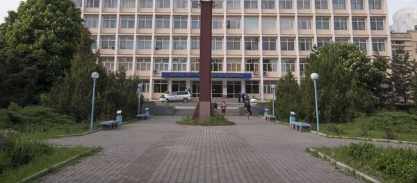 Улуттук илимдер академиясынын имараты. Архив - Sputnik Кыргызстан