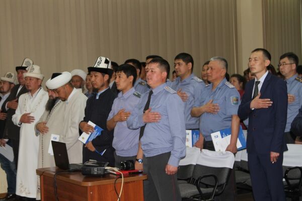 Форум Будущее в наших руках. Нет экстремизму и преступности! в зале заседаний ГУВД - Sputnik Кыргызстан