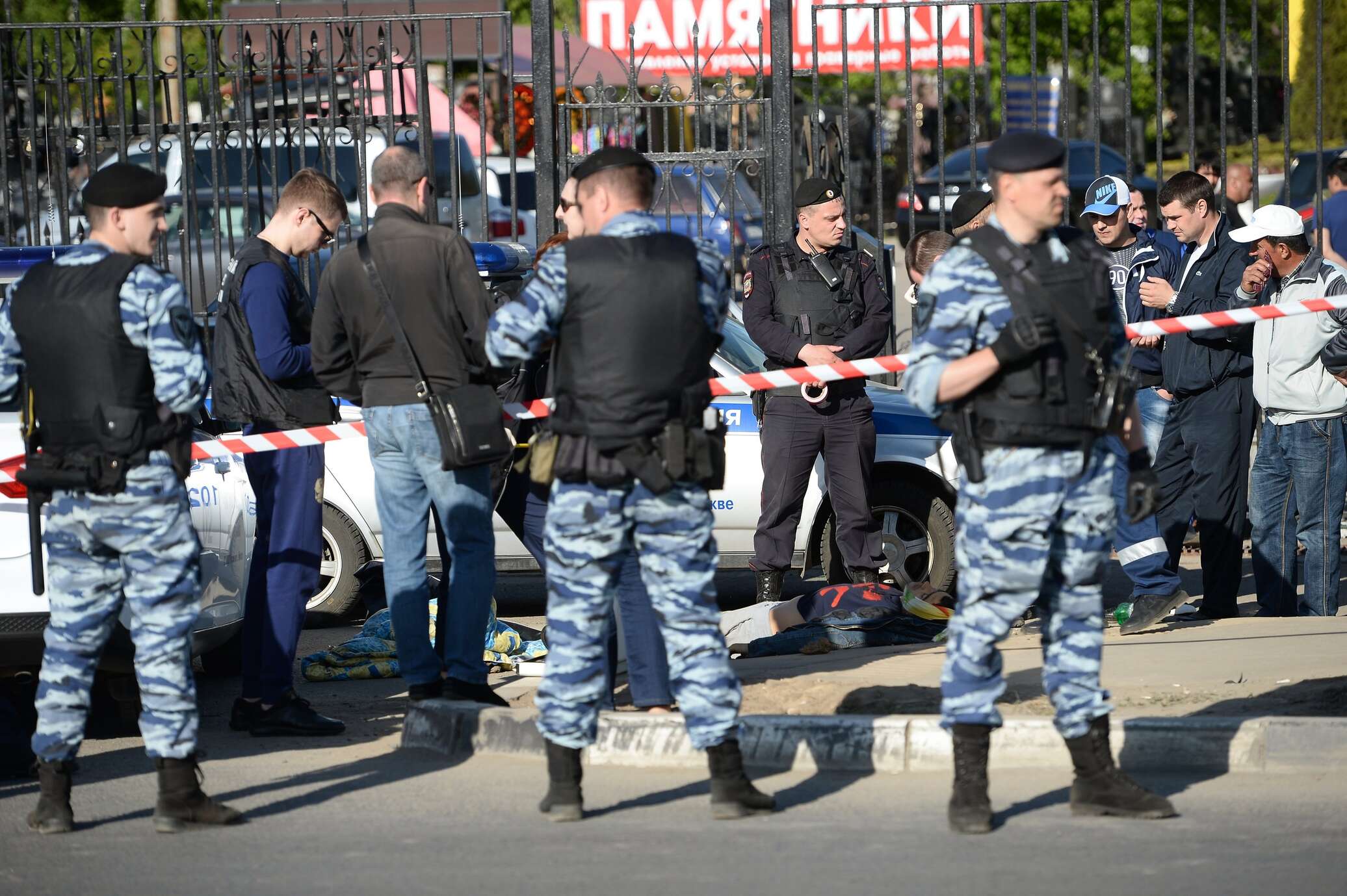 Драка в москве. Полиция Москвы. Полиция в центре Москвы.