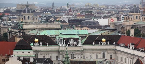 Вид на город Вена, Австрия. Архивное фото - Sputnik Кыргызстан