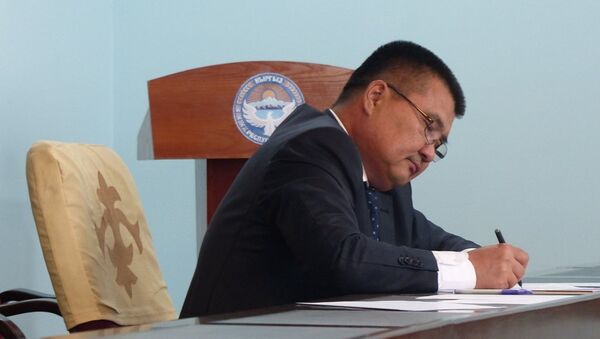 Выборы мэра города Ош - Sputnik Кыргызстан
