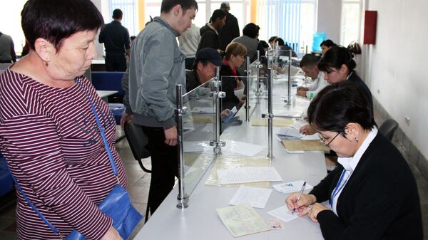 Проверка работы северного филиала Центра обслуживания населения в городе Бишкек - Sputnik Кыргызстан