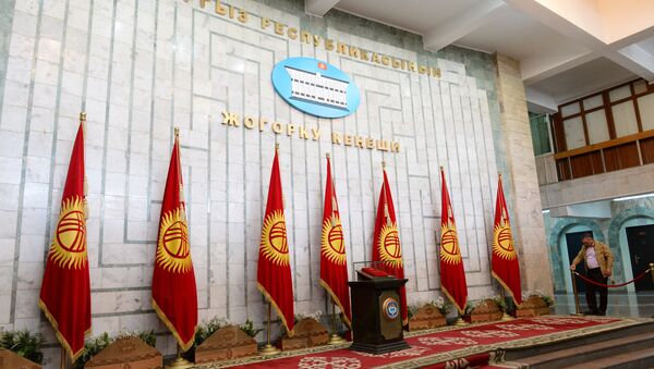 Зал Жогорку Кенеша (парламанта) Кыргызской Республики. Архивное фото - Sputnik Кыргызстан
