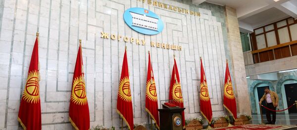 Жогорку Кенеш имараты. Архив Жогорку Кенеш имараты. Архив - Sputnik Кыргызстан