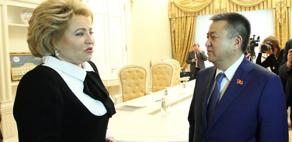 Участие делегации ЖК в работе международного форума Евразийская экономическая перспектива - Sputnik Кыргызстан