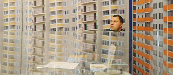 VIII Российский форум лидеров рынка недвижимости RREF 2011 - Sputnik Кыргызстан