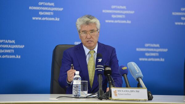 Министр культуры и спорта Казахстана Арыстанбек Мухамедиулы - Sputnik Кыргызстан