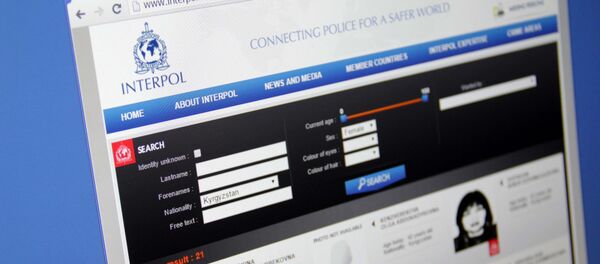 Снимок с официальной страницы Международной организации уголовной полиции (Интерпол) - Sputnik Кыргызстан