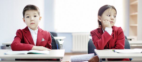 Торрент. Автор Самат Бараталиев Торрент. Автор Самат Бараталиев - Sputnik Кыргызстан