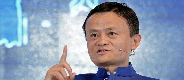 Исполнительный председатель Alibaba Group Джек Юн Ма. Архивное фото - Sputnik Кыргызстан