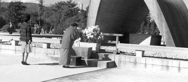 Памятник жертвам Хиросимы. Архивное фото Памятник жертвам Хиросимы. Архивное фото - Sputnik Кыргызстан